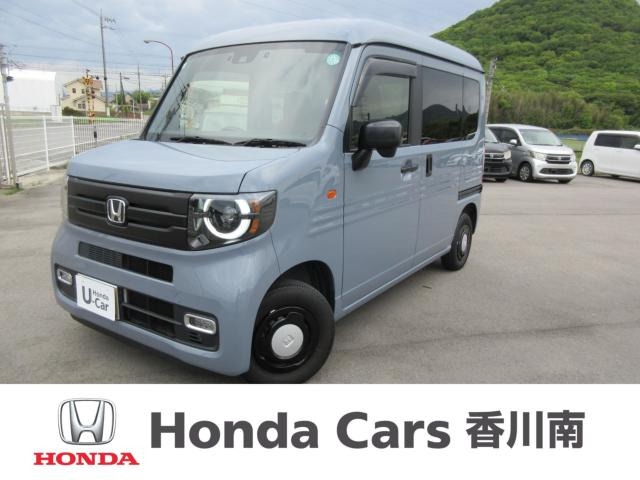 N-VANファン スタイル+ ネイチャー