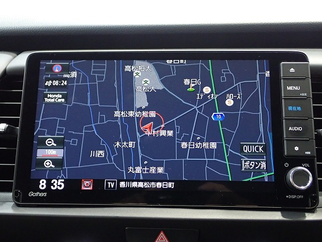 フィット