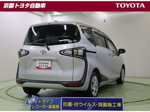 シエンタ1.5 ファンベース G