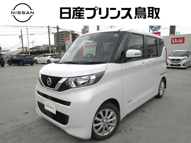 デイズルークスX