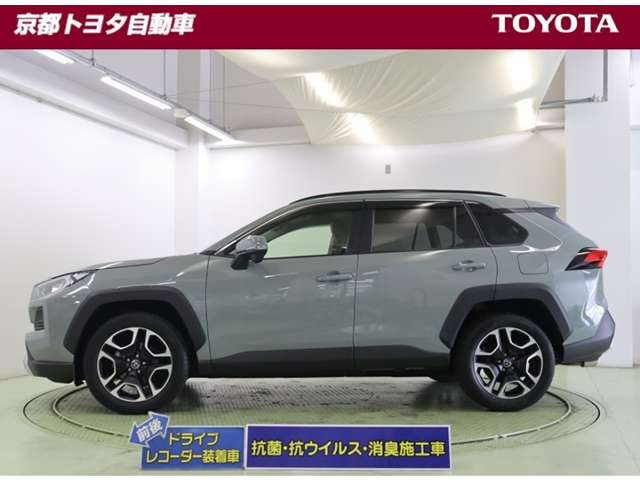 RAV42.0 アドベンチャー 4WD