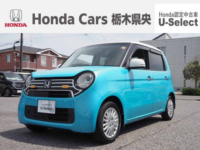 N-ONEG Lパッケージ