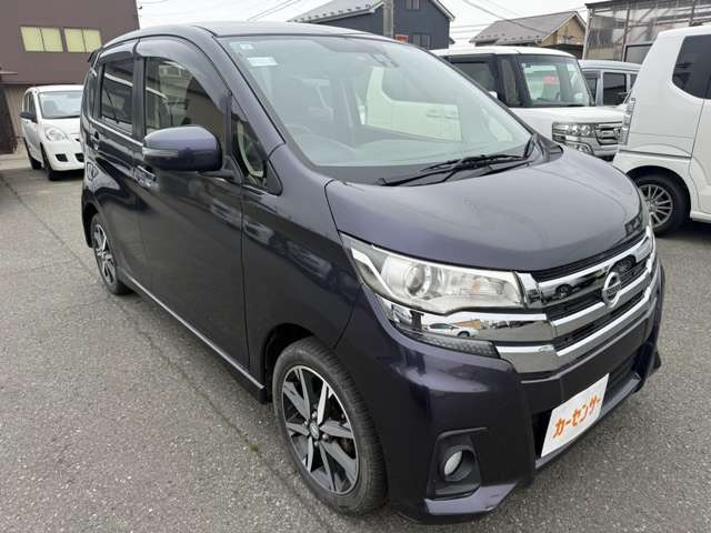 デイズハイウェイスター G 4WD