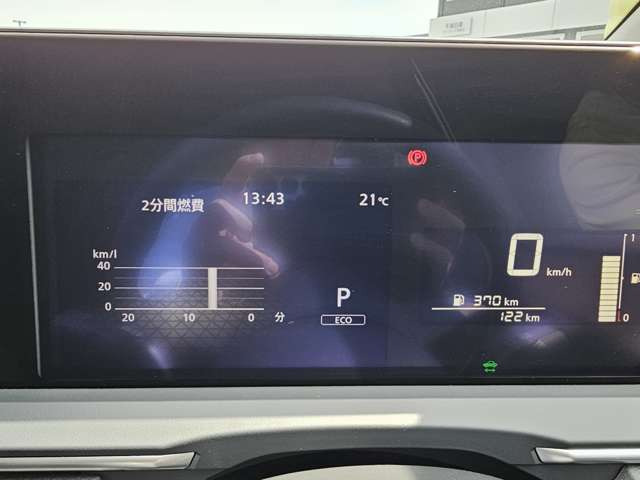 ノート1.2 X