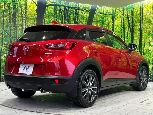 ���S���̃l�N�X�e�[�W���炨���񂹂��\��!�����̓X�܂ɓW�����Ă���N���}���C�ɂȂ�ꍇ���A�Ŋ��̓X�܂ł��������������Ƃ��\�ł�!���񎄂����ɗv�]������������������!���ʓr��p