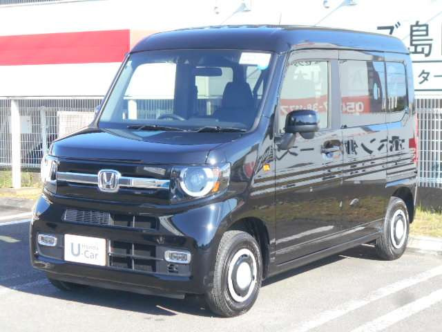 N-VAN