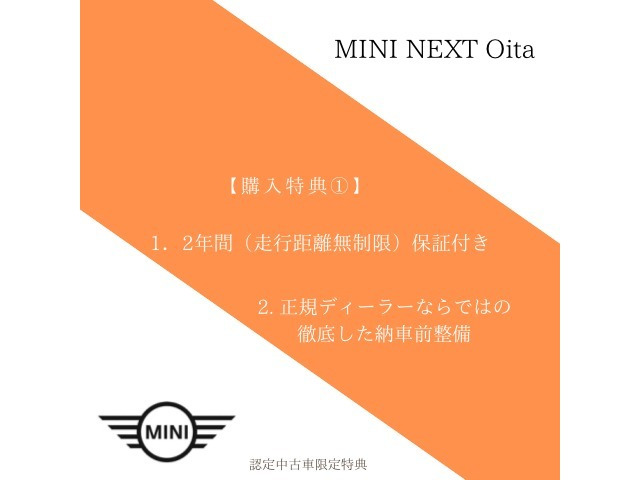 ミニカントリーマンジョン クーパー ワークス ALL4 DCT 4WD