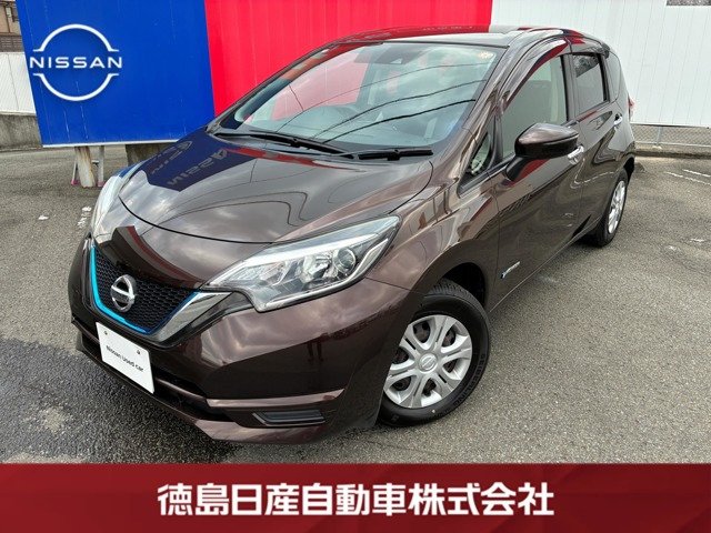 ノート1.2 e-POWER X