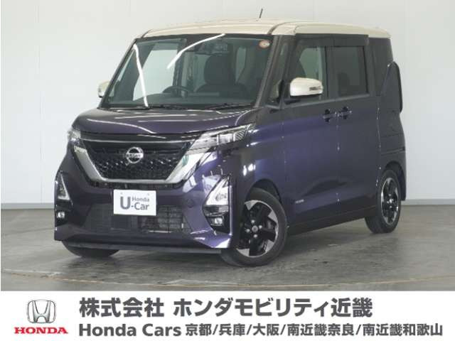 デイズハイウェイスターX プロパイロットエディション