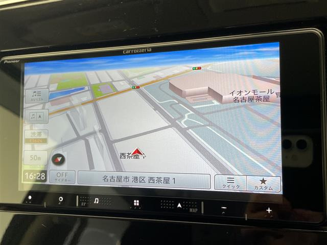 セレナ2.0 ハイウェイスター プロパイロット エディション