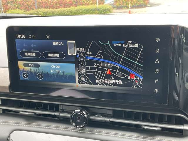 セレナ1.4 e-POWER ハイウェイスターV