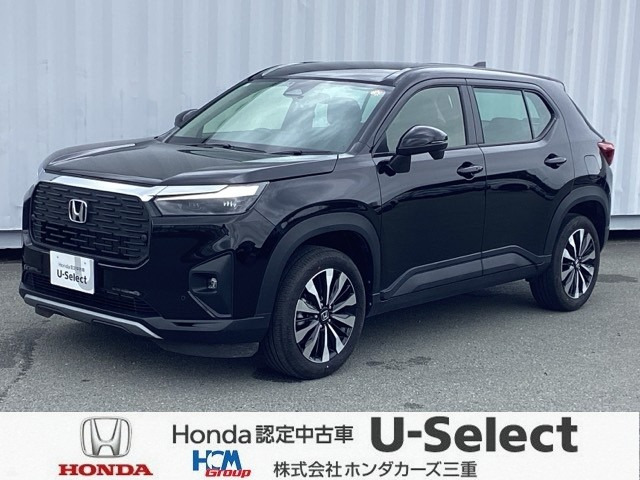 ZR-V1.5 Z