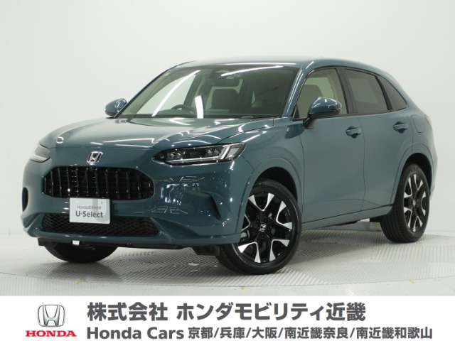 ZR-V2.0 e:HEV Z