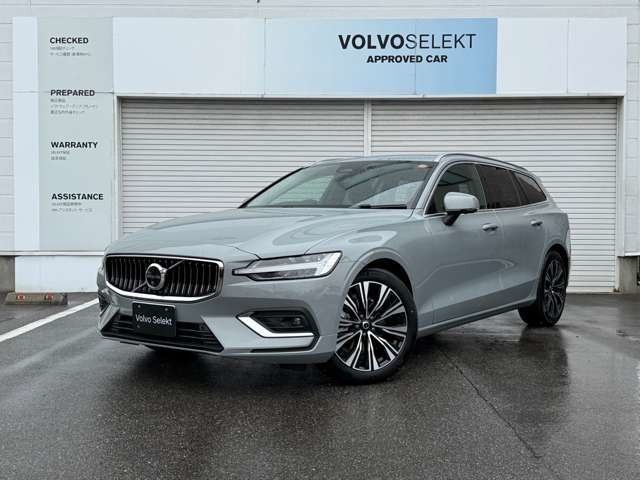 V60ウルトラ B4