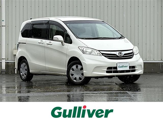 フリード1.5 G ジャストセレクション 4WD