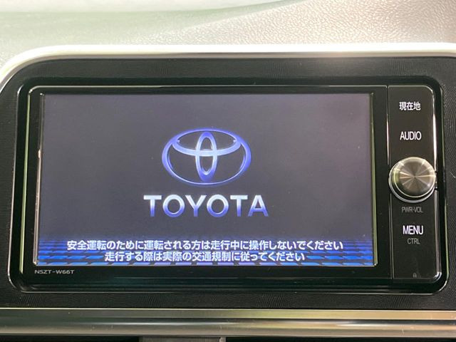シエンタ1.5 G