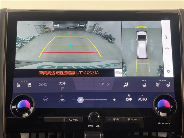 アルファードハイブリッド 2.5 Z E-Four 4WD