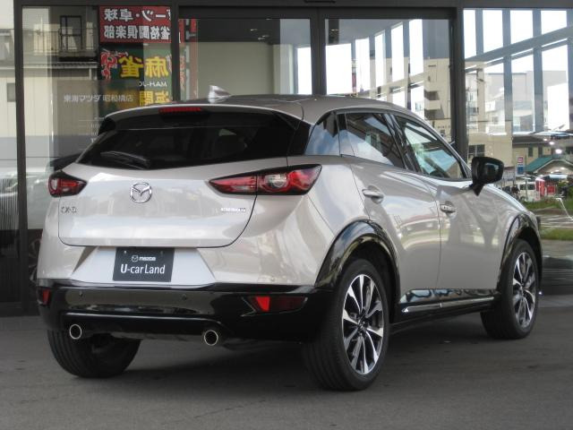 CX-31.5 15S アーバンドレッサー