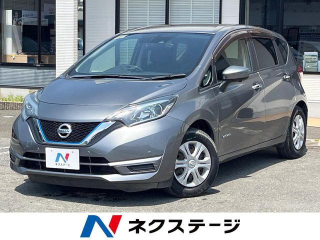 ノート1.2 e-POWER X