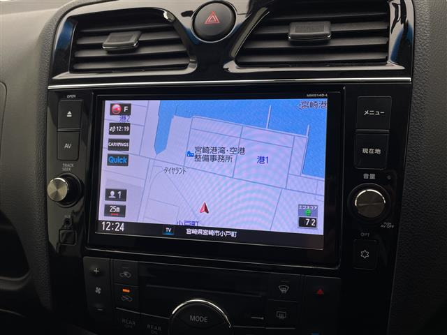 セレナ2.0 ハイウェイスター Vセレクション+Safety S-HYBRID