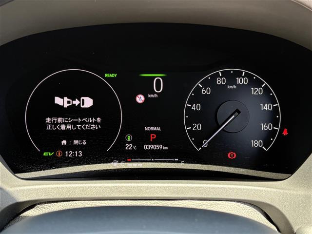 ヴェゼル1.5 ハイブリッド Z