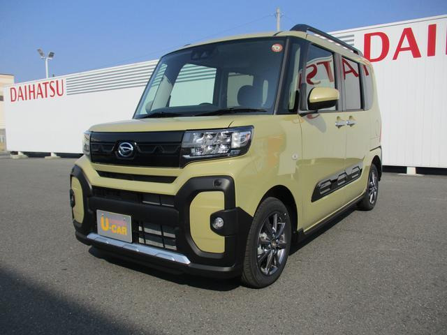 タントファンクロス リミテッド