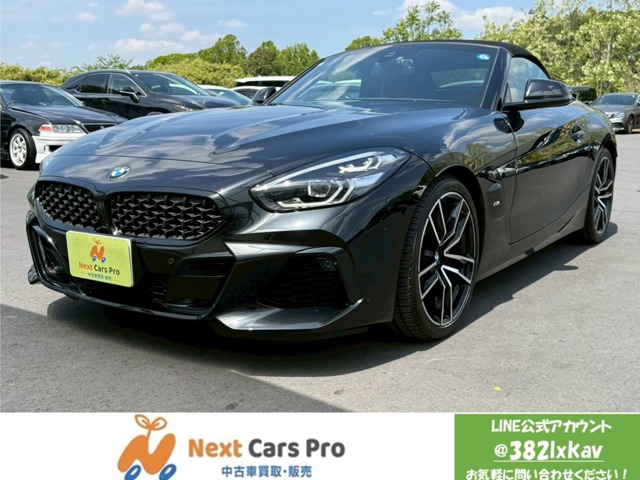 BMW Z4モデル 2019年モデル sDrive20i M Sportの価格・性能・装備 BMW Z4モデル 2019年モデル sDrive20i M Sportの価格・性能・装備