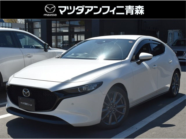 MAZDA3ファストバック1.5 15S ツーリング