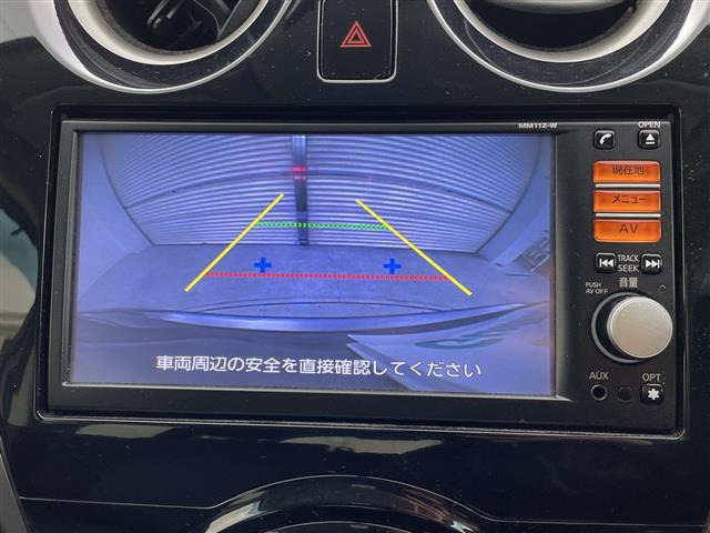 ノート1.2 X DIG-S