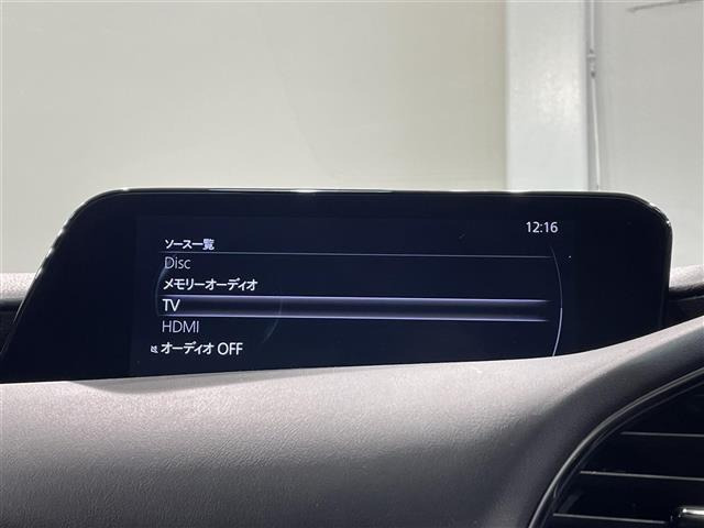 MAZDA3ファストバック1.5 15S ツーリング