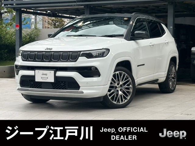 コンパスS モデル 4WD