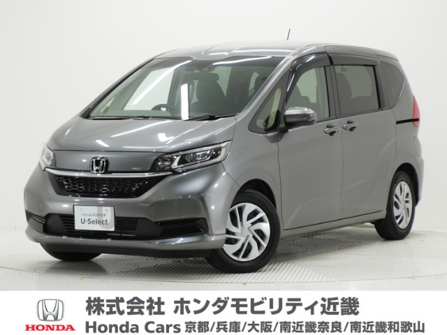 フリード1.5 G