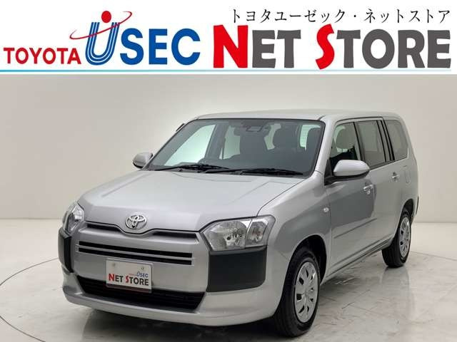 プロボックスバン1.5 F