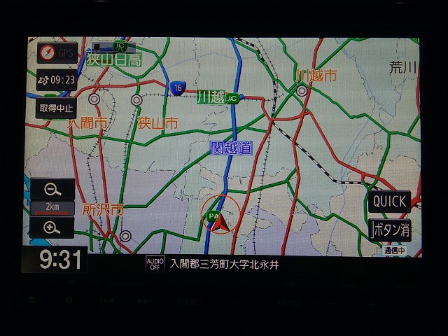 シャトル1.5 ハイブリッド X ホンダセンシング