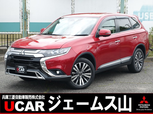 アウトランダー2.4 24G プラスパッケージ 4WD