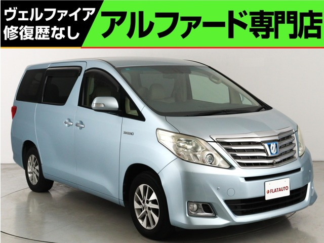 アルファードハイブリッド2.4 G 4WD