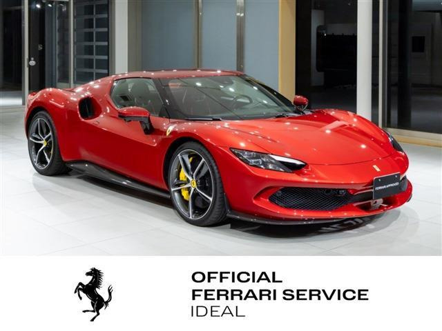 /その他 フェラーリ