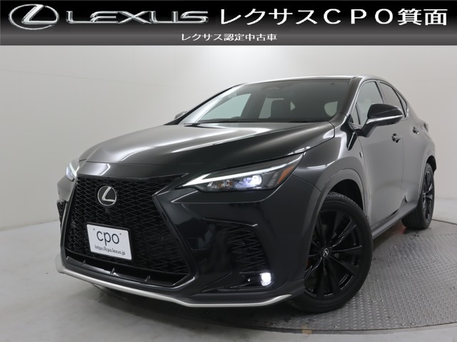 NX350h Fスポーツ