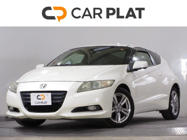 CR-Z1.5 アルファ