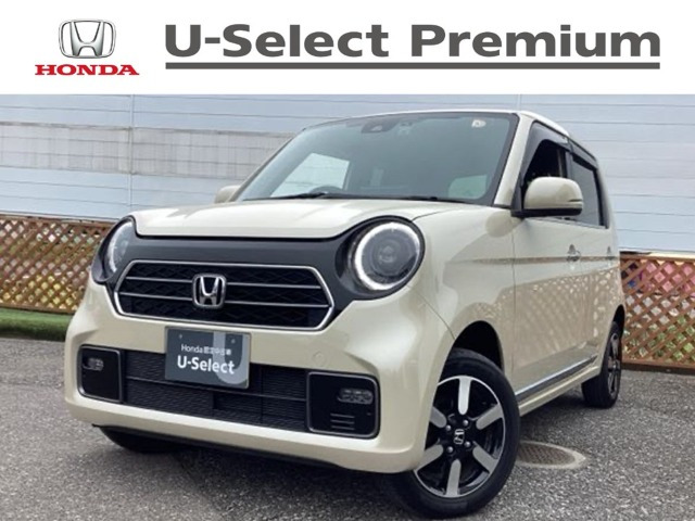 N-ONEプレミアム 4WD