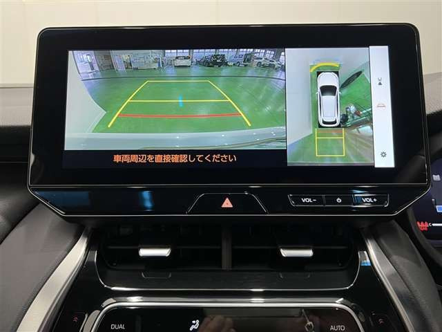 ハリアー2.5 ハイブリッド Z レザーパッケージ