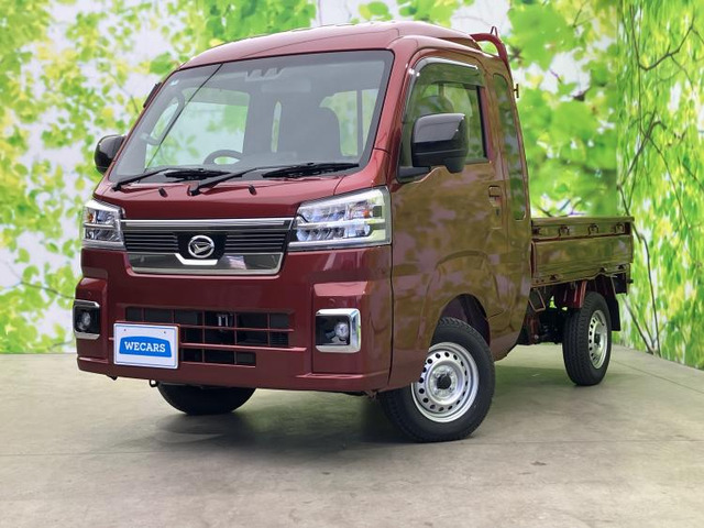 ハイゼットトラックジャンボ エクストラ 4WD