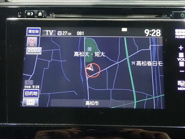 シャトル1.5 ハイブリッド X