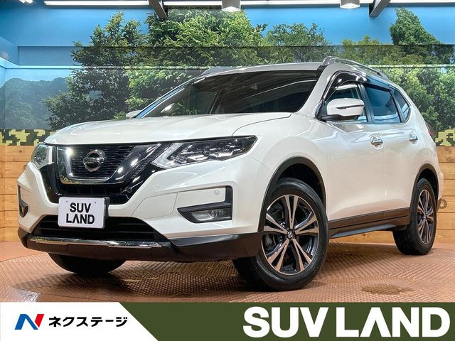 エクストレイル2.0 20Xi