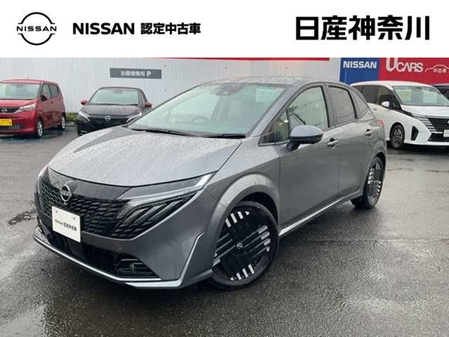 ノートオーラ1.2 G レザーエディション