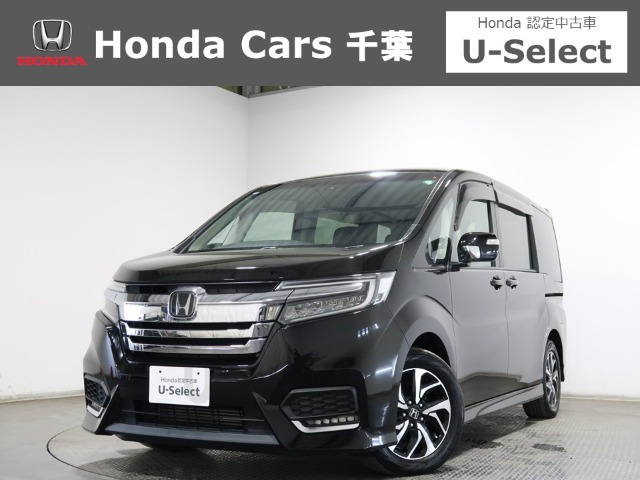 ステップワゴン1.5 スパーダ ホンダ センシング