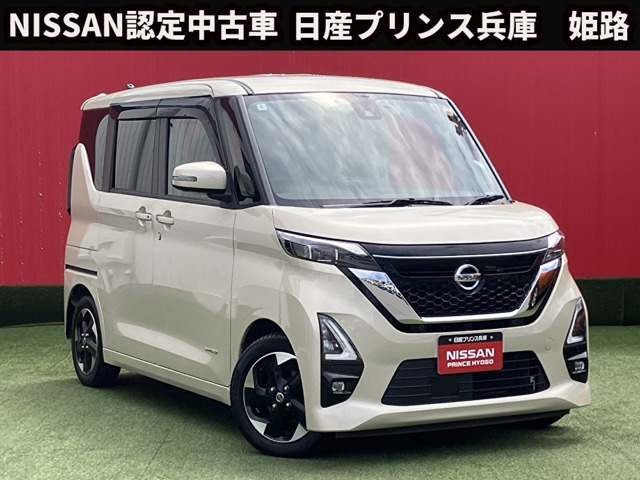 デイズハイウェイスターX プロパイロットエディション