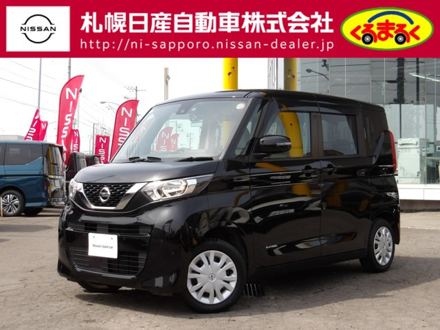 ルークスX 4WD