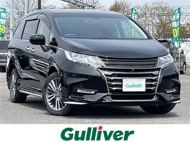 オデッセイ2.4 アブソルート EX ホンダ センシング 4WD