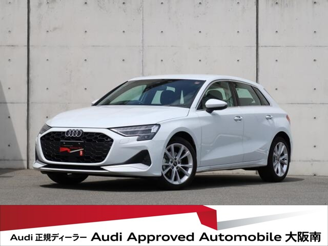 A3スポーツバック30 TFSI アドバンスド
